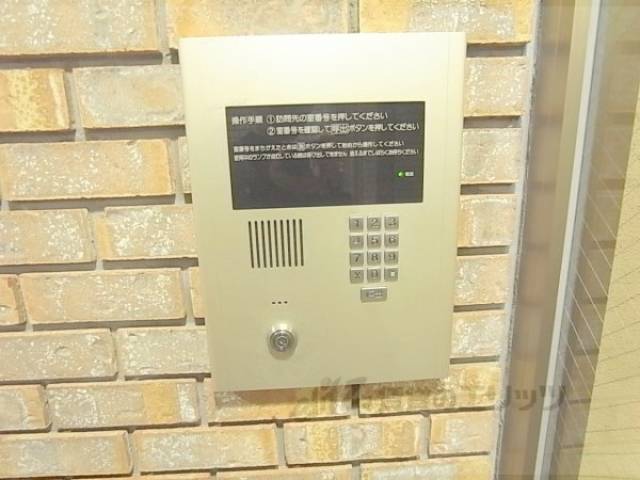 オートロック