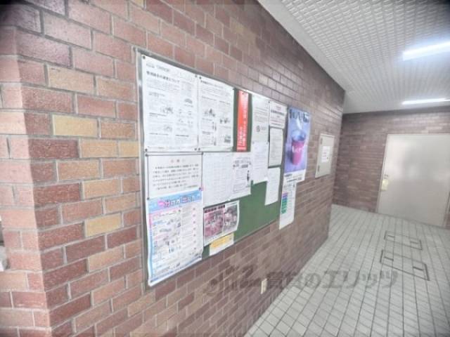 掲示板