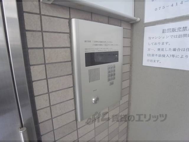 オートロック