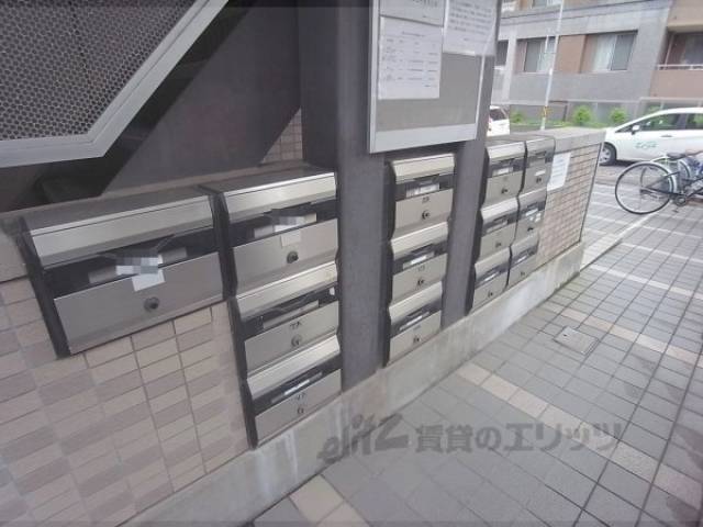 集合ポスト