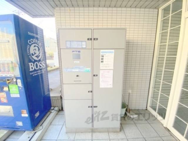 宅配ボックス