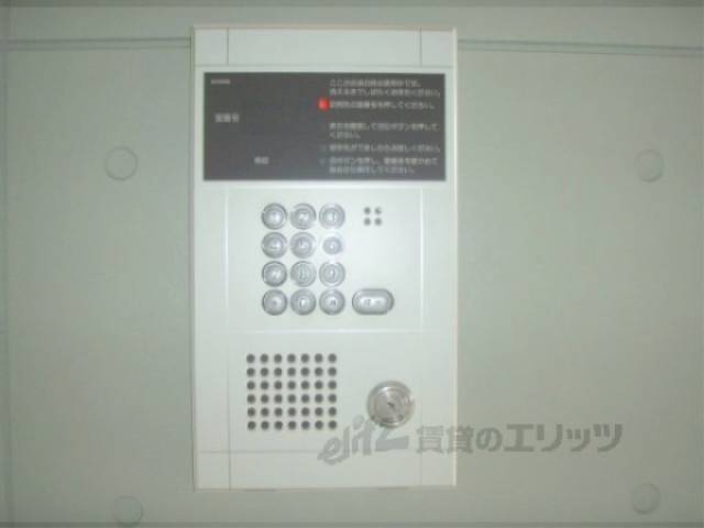 オートロック