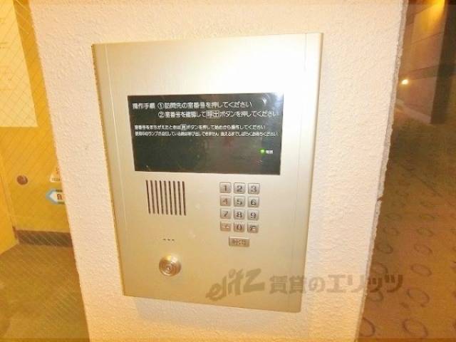 オートロック　地下