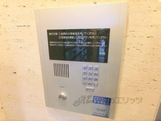 オートロック　1階