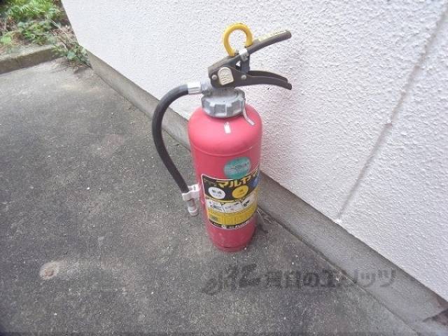 消火器