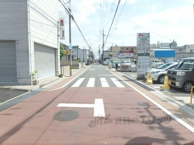 前面道路