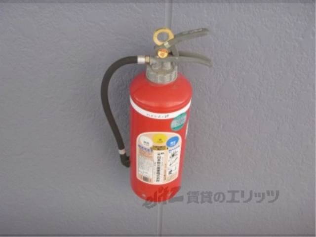 消火器