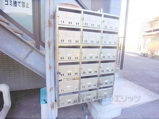 集合ポスト