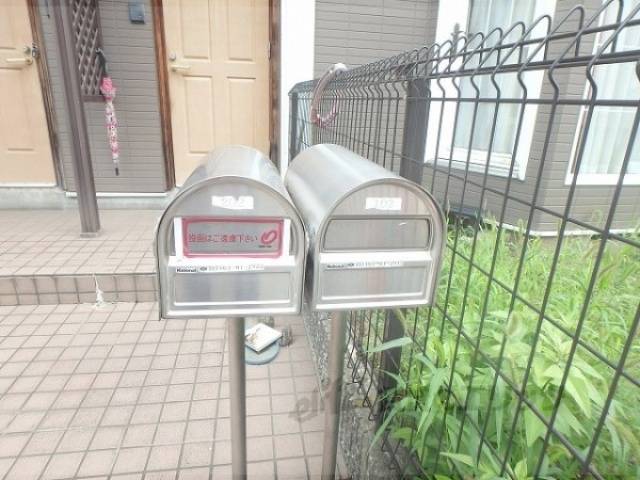 集合ポスト