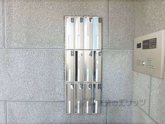 集合ポスト