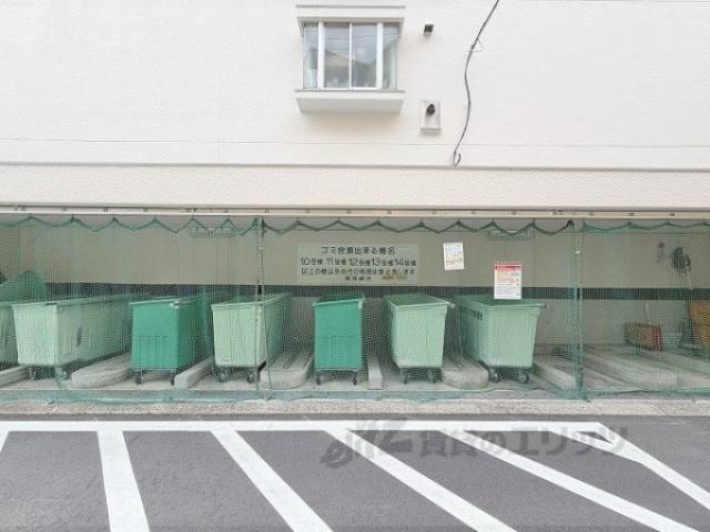 ゴミ置き場