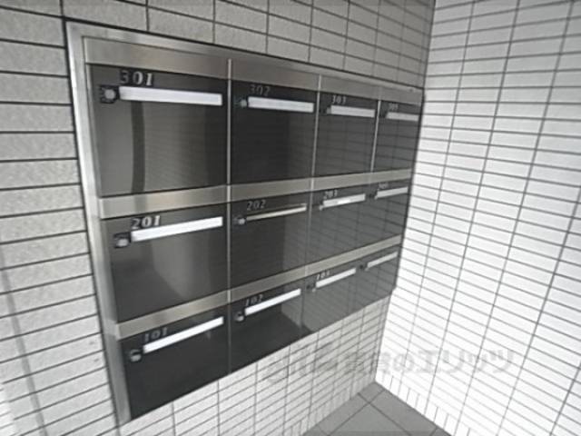 集合ポスト