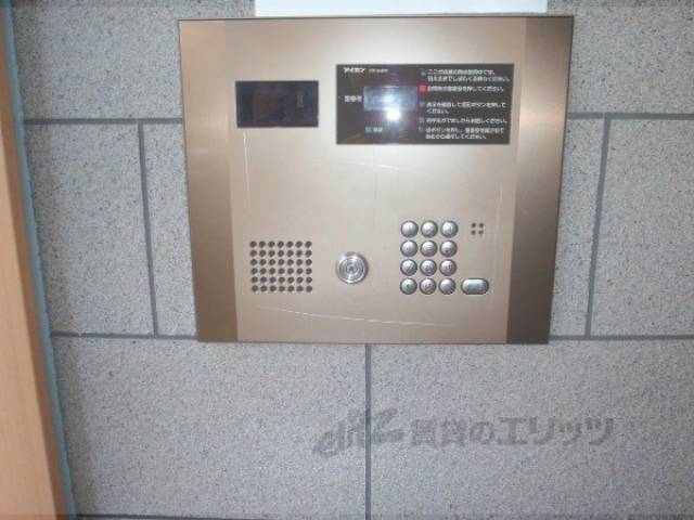 オートロック