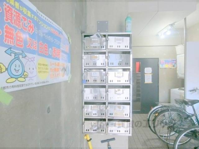 集合ポスト