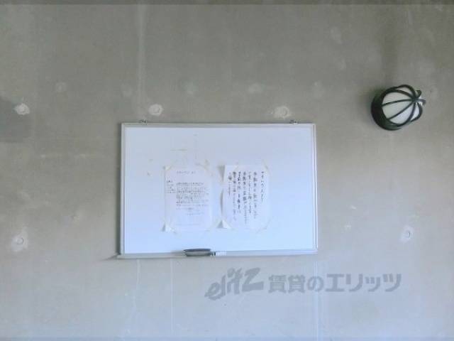 掲示板