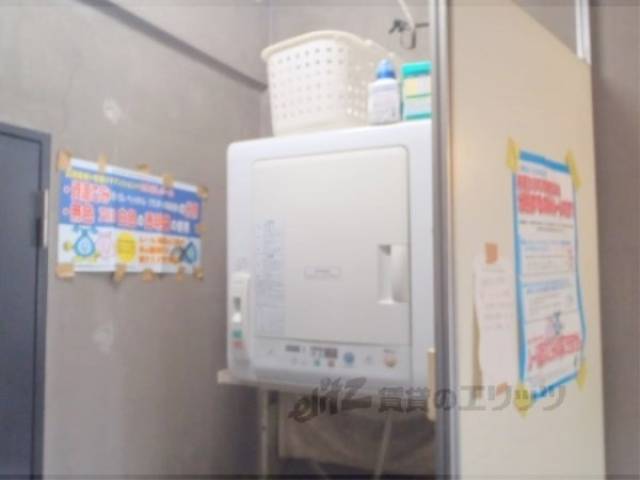 乾燥機