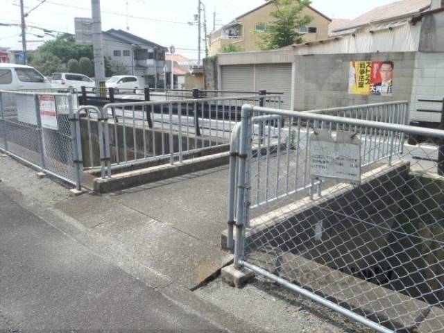 共用部