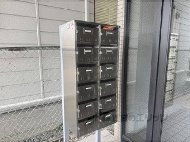 集合ポスト