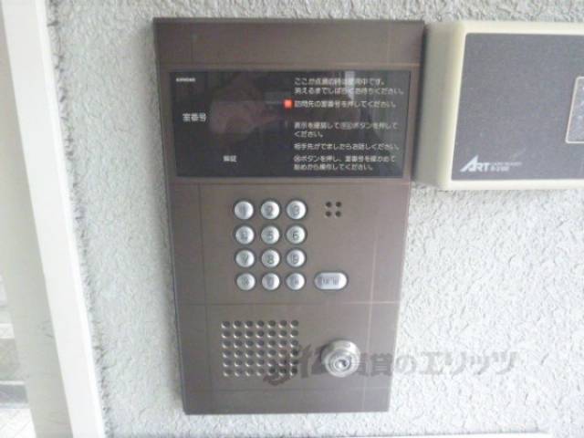 オートロック