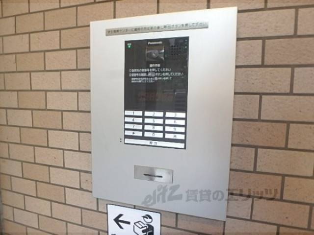 オートロック