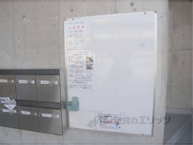 掲示板