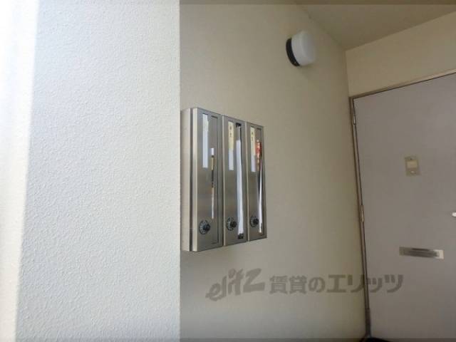 集合ポスト