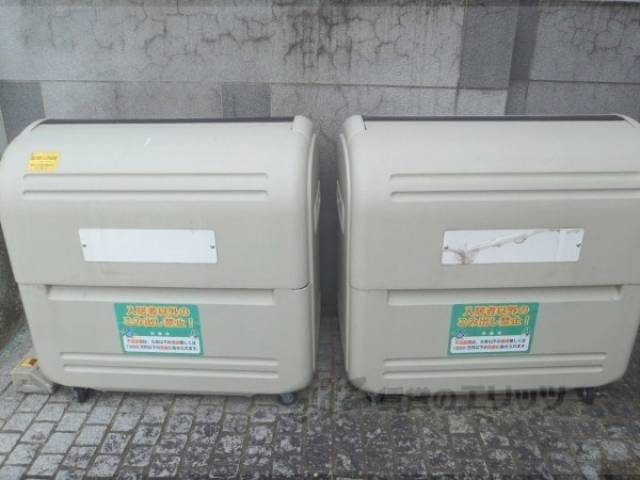 ダストボックス