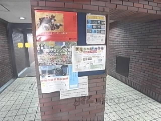 掲示板