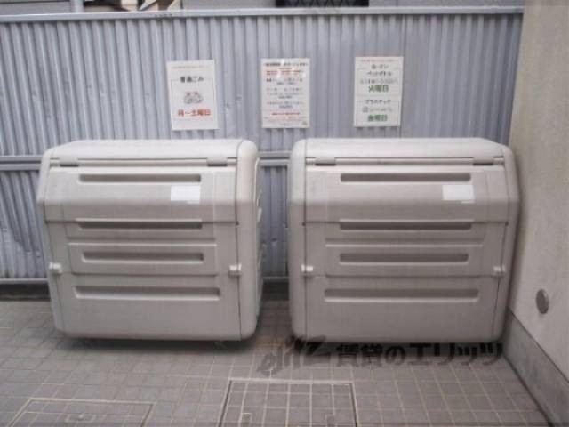 ゴミ置き場