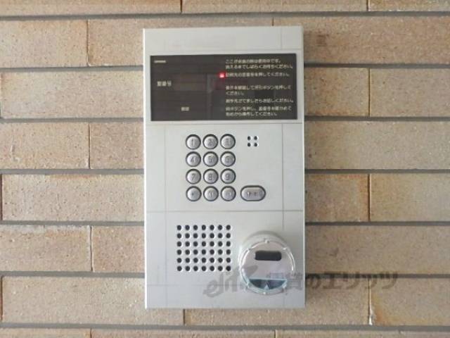 オートロック