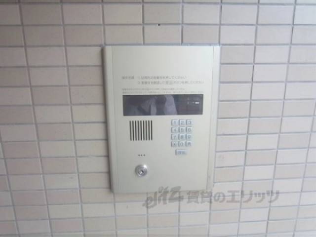 オートロック