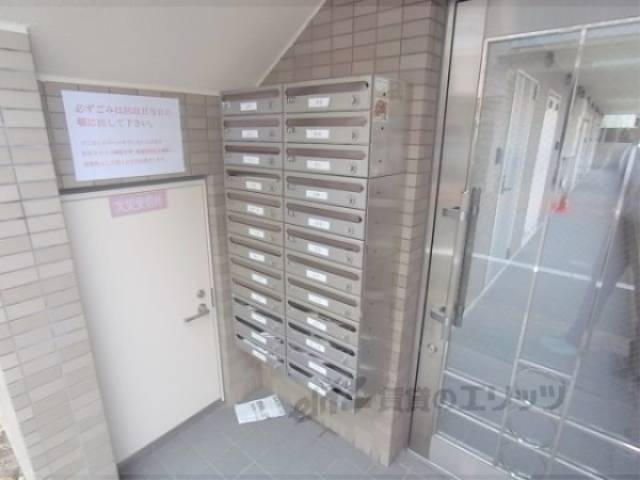 集合ポスト