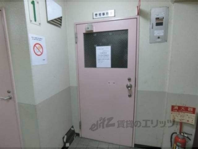 管理人室