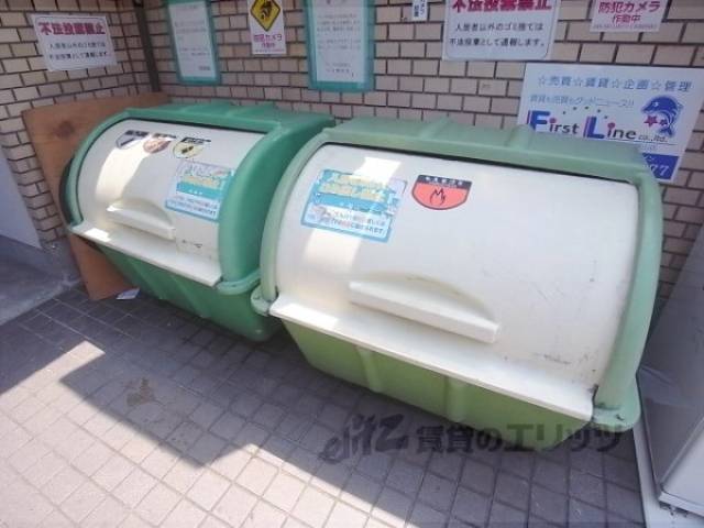 ゴミ捨て場