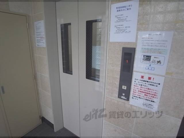 エレベーター