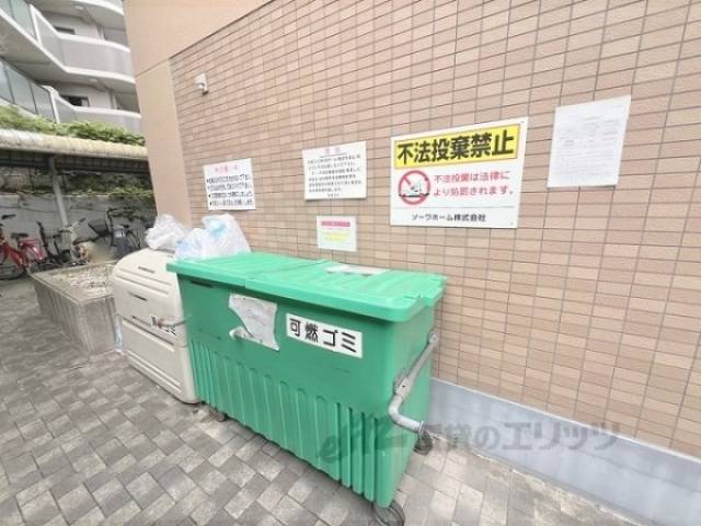 ゴミ置き場