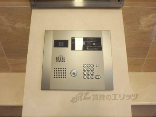 オートロック
