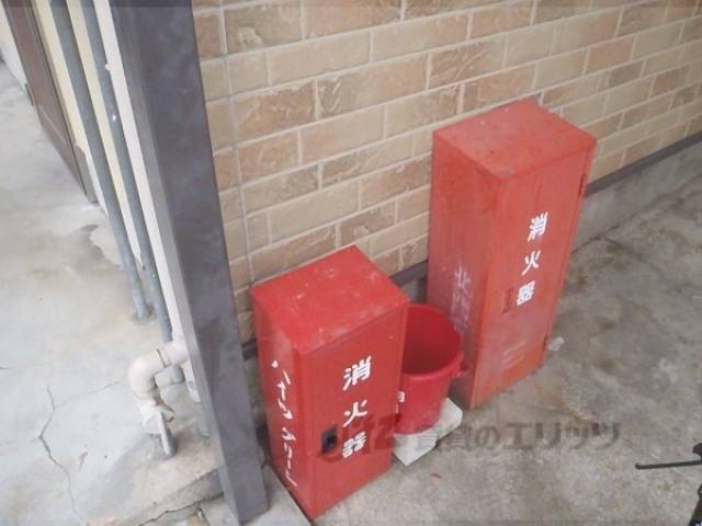 消火器