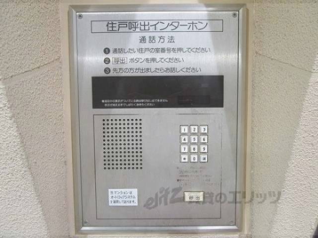 オートロック
