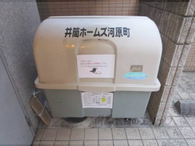ゴミ置き場