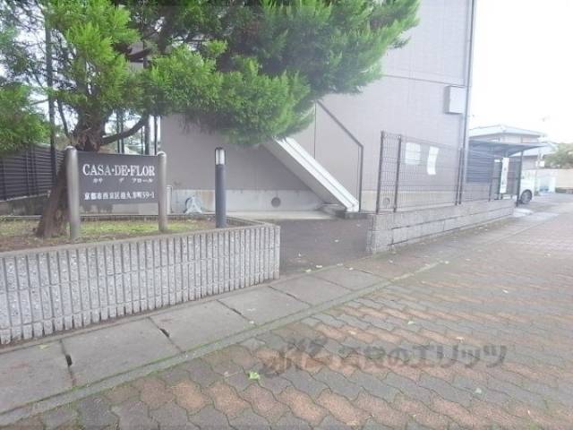 通路