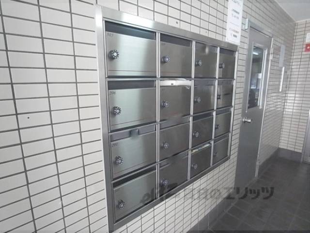 集合ポスト