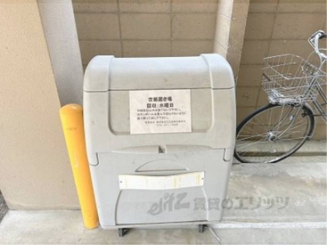 ゴミ置き場
