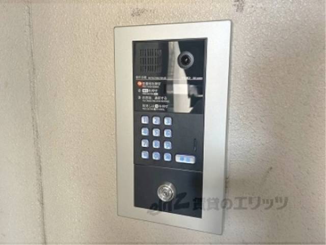 オートロック