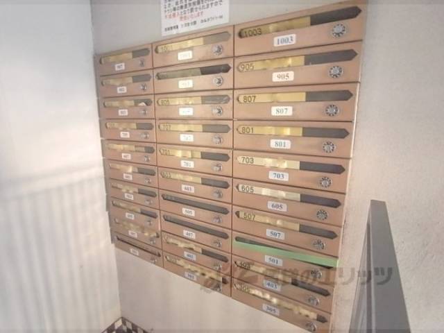集合ポスト