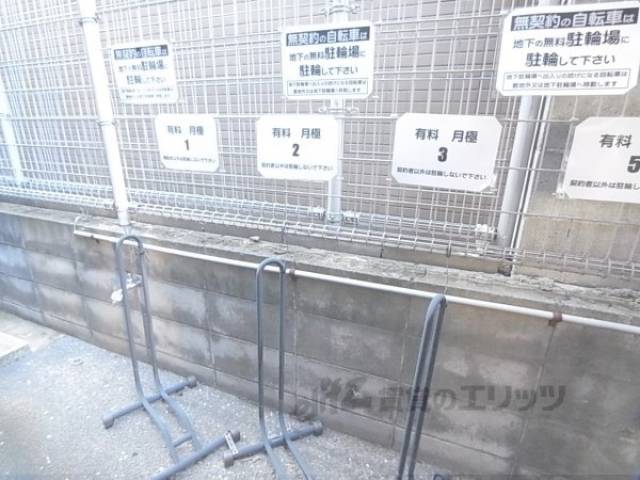 掲示板