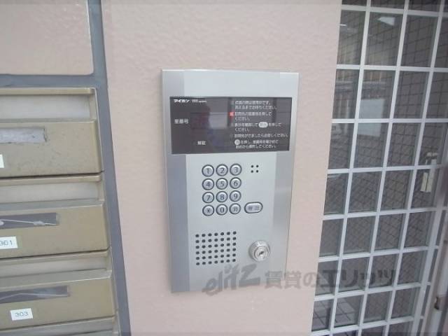 オートロック