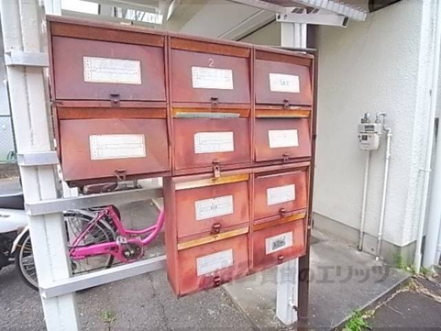 集合ポスト