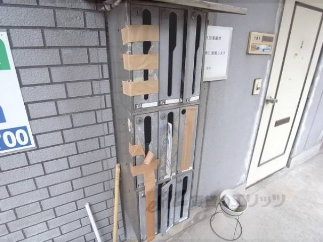 集合ポスト