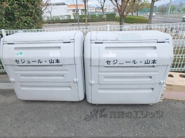 ゴミ捨て場